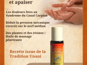 Baume Mouse-O-Soft