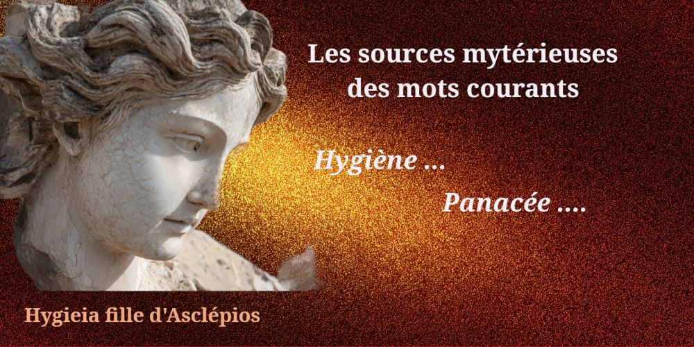 Source mystérieuse des mots