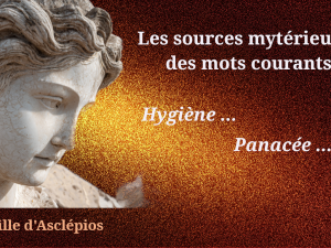 Source mystérieuse des mots